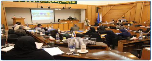 کارگاه تربیت بدنی